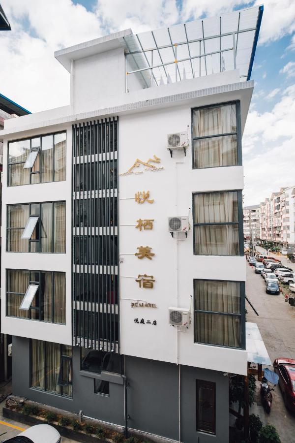 Zhangjiajie Yueting Eco Inn Exterior foto